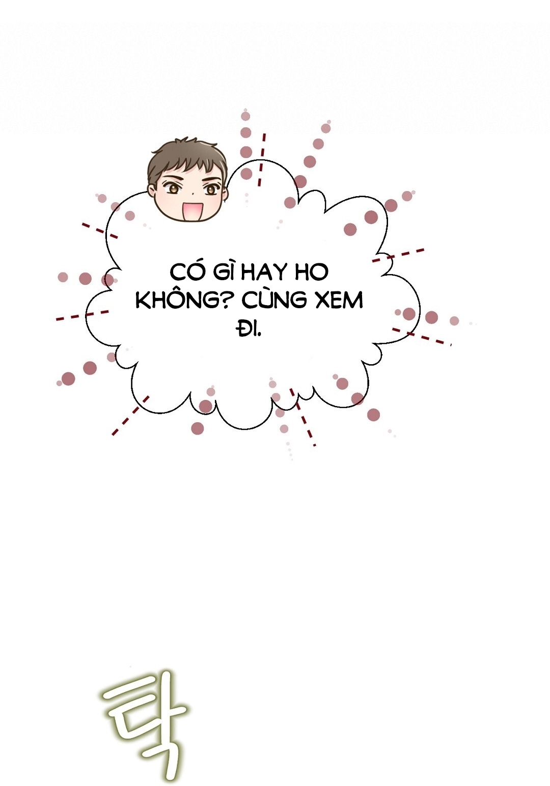 [18+] trải nghiệm thân mật với bạn của anh trai chapter 14.2 27