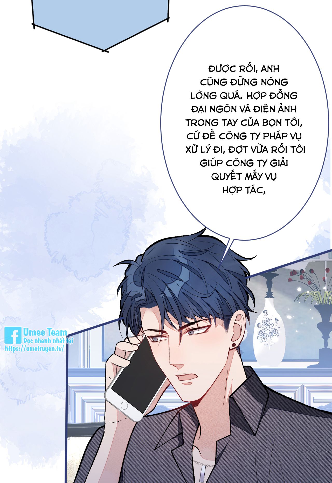 lại bị nam thần chọc trên hot search! chapter 126 25