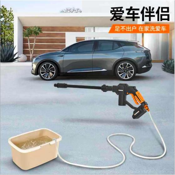 Bộ rửa xe áp suất cao cầm tay không dây - ShopToro - AsiaMart