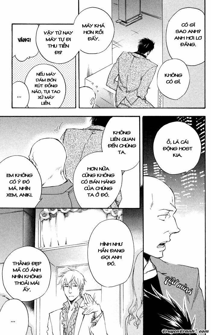 boku no shiru anata no hanashi chapter 3 28