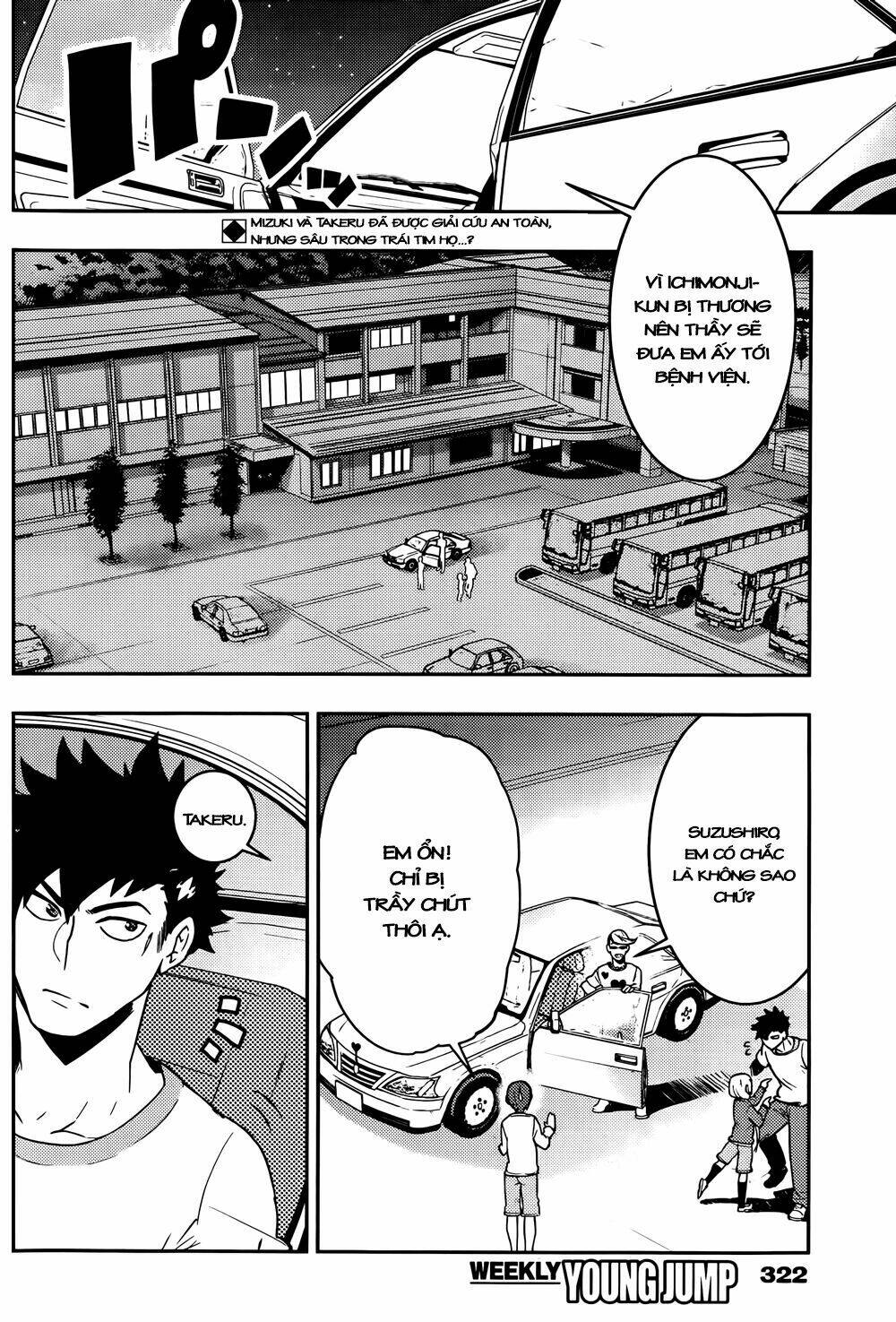 boku girl chapter 18 2