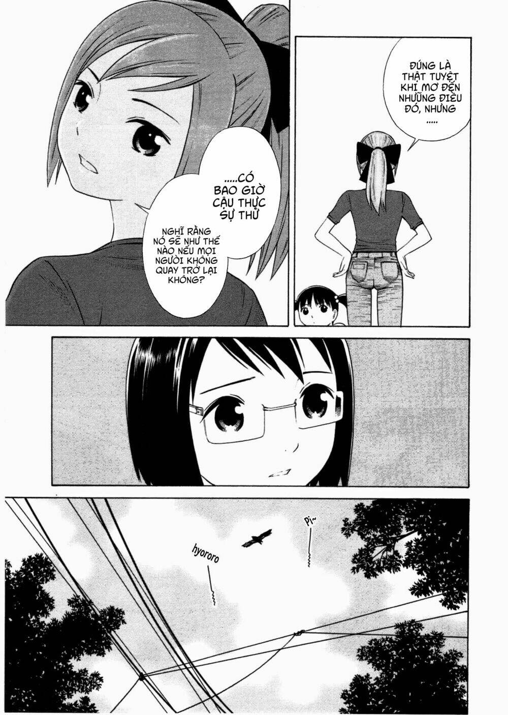 chikyuu no houkago chapter 6 7