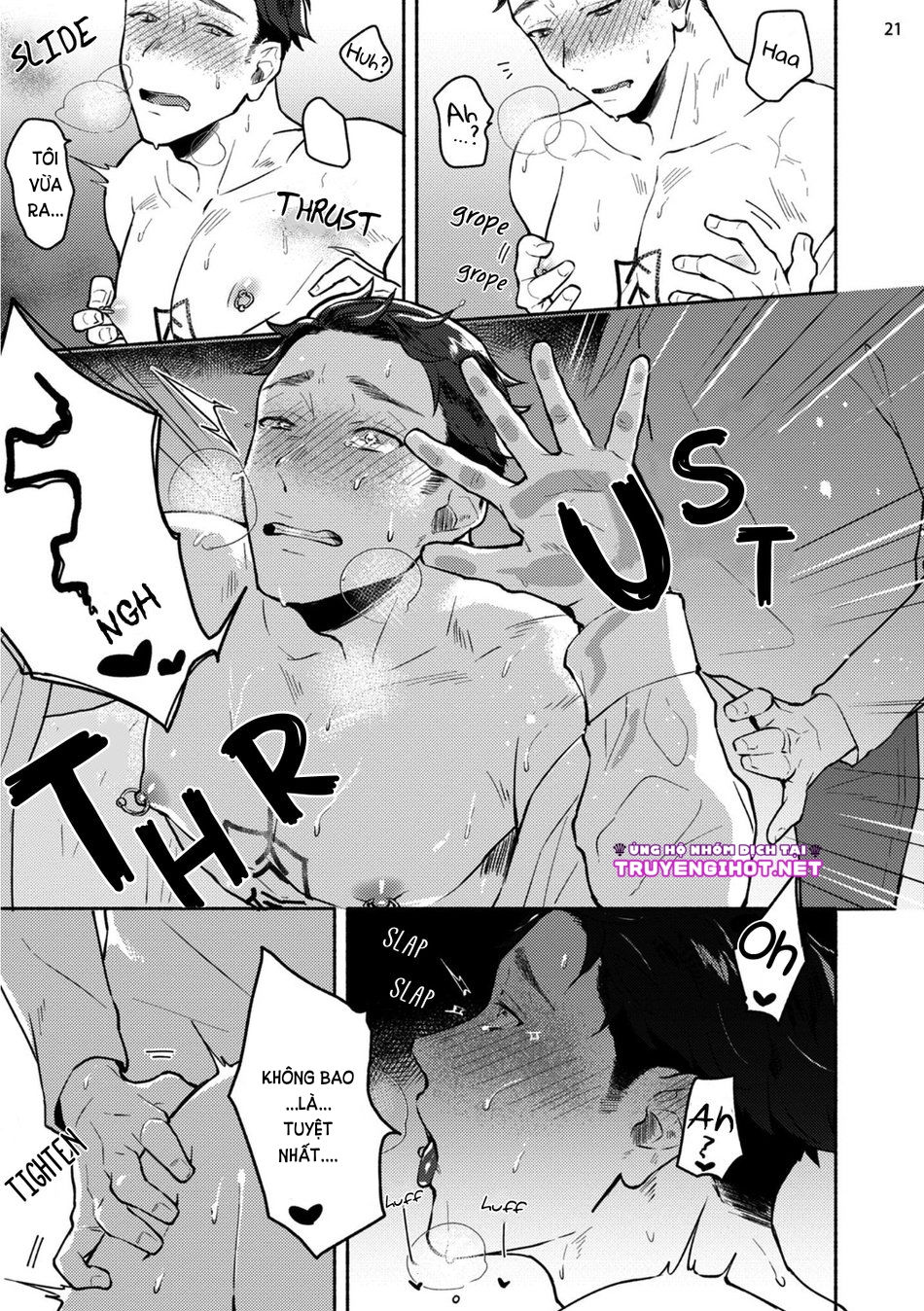 [18+] junai dropout chapter 1.2 10