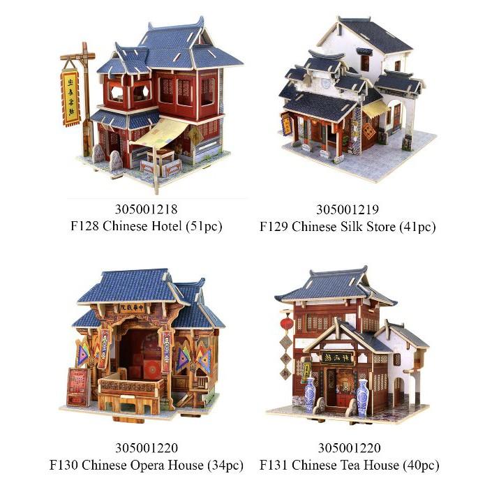 Mô hình gỗ - Chinese Tea House F131