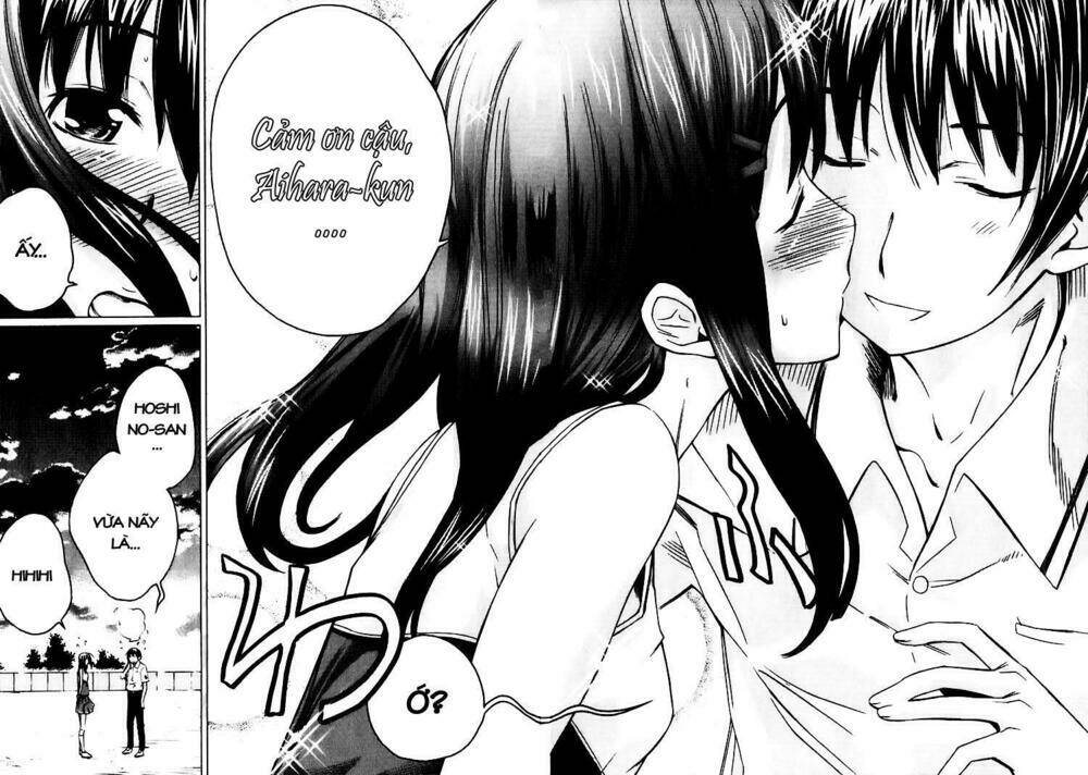 kimikiss chapter 41 16