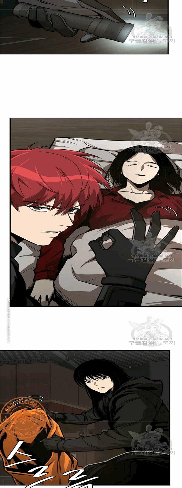 return survival chapter 73 39