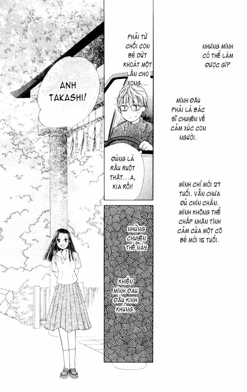 kare kano hajimemashita chapter 44 11