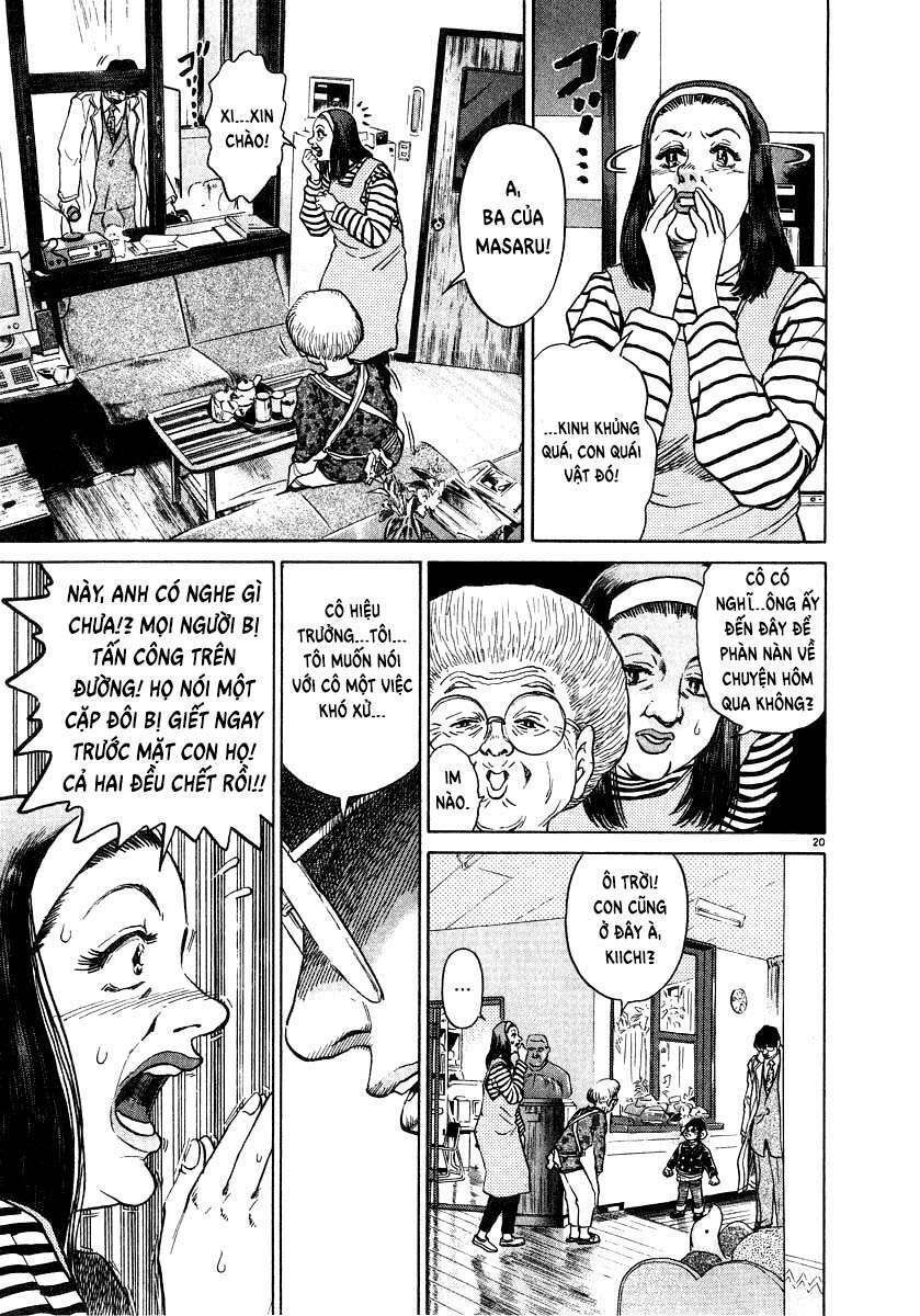 kiichi!! chapter 11 20