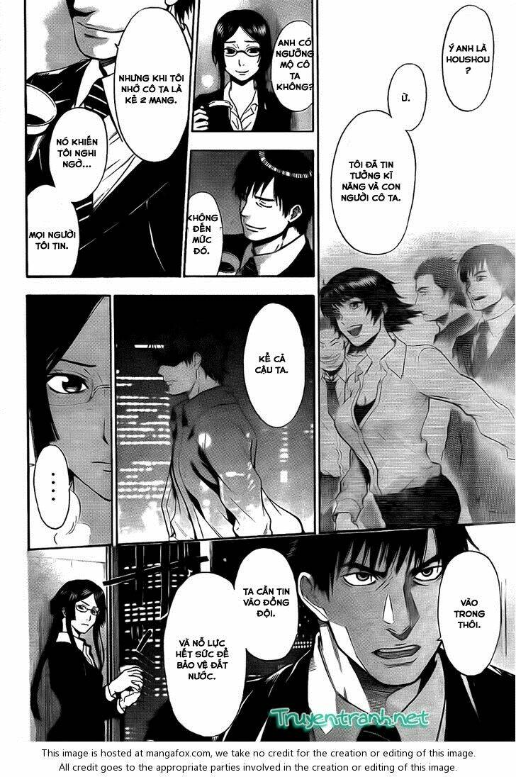 bloody monday iii - last season chapter 18 12