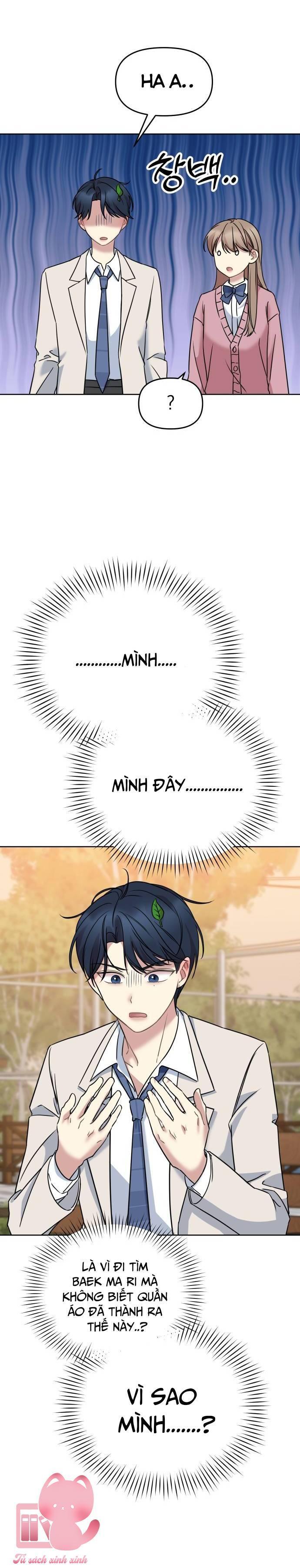 quản gia, làm ơn đấy! chapter 20 14