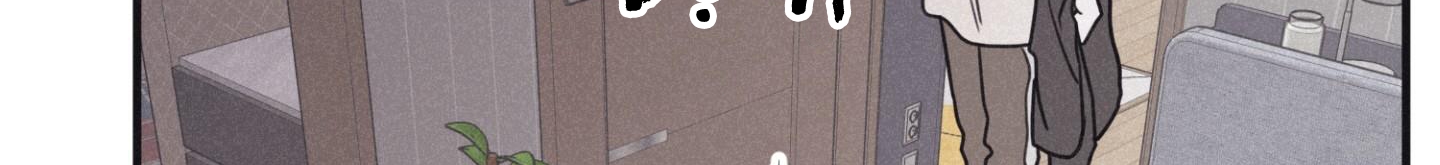 chiếu tướng chapter 93 154