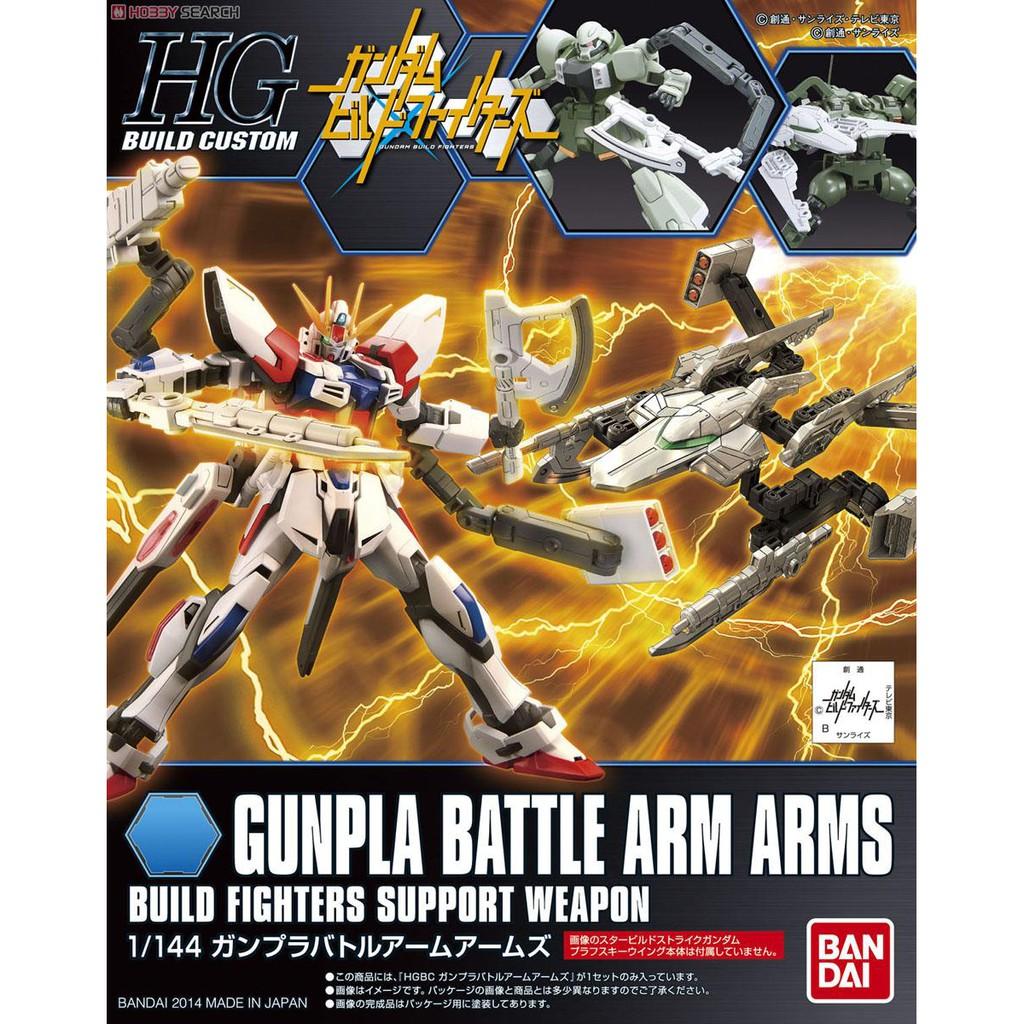 Mô hình lắp ráp Gunpla - BANDAI - HG 1/144 Gunpla Battle Arm Arms