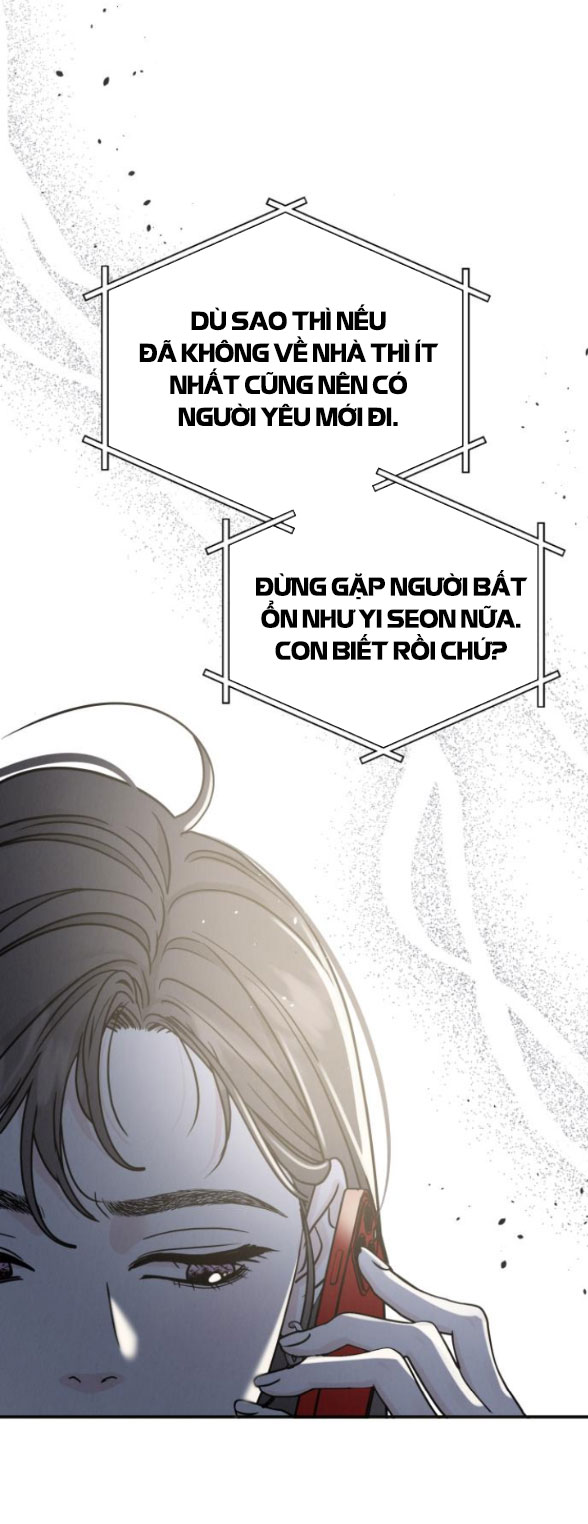 Thuyết Tình Yêu Ích Kỷ chapter 27.2 6