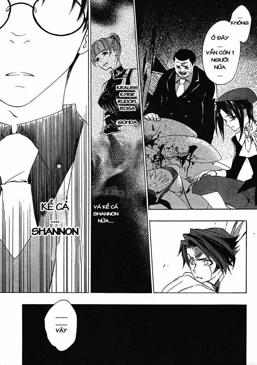 umineko no naku koro ni episode 1: legend of the golden witch chapter 8 10