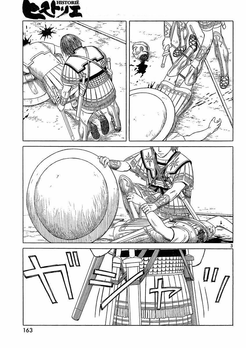 thư ký của alexandros đại đế chapter 88 6