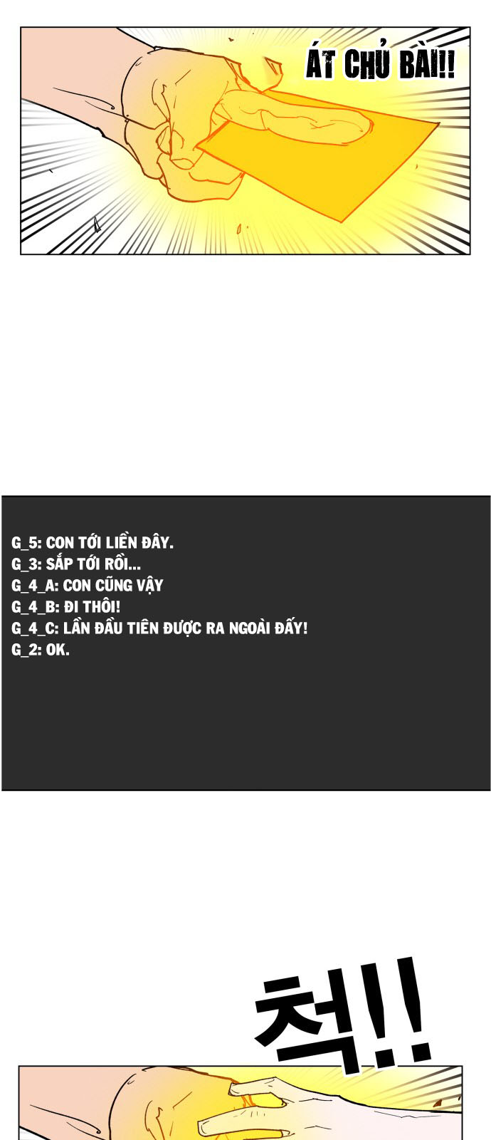 hard core leveling warrior chapter 107 29