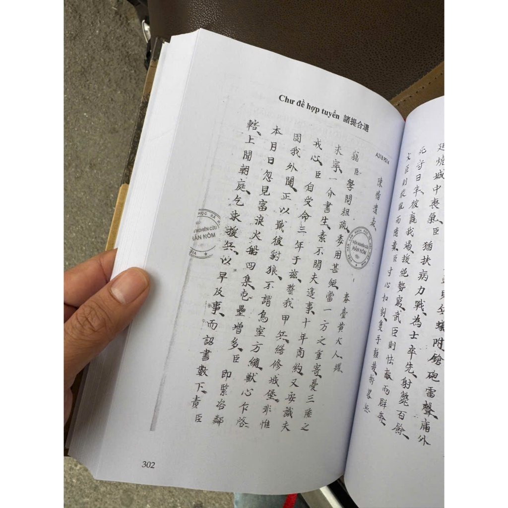 Sách -  Cuộc Đời, Sự Nghiệp Của Tổng Đốc Hoàng Diệu Và Công Cuộc Giữ Thành Hà Nội - STT
