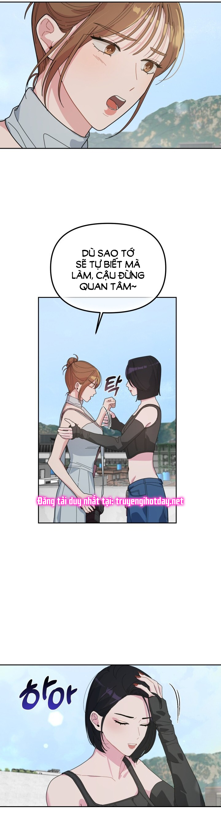 Xx Archive chapter 9.1 - Trang 16