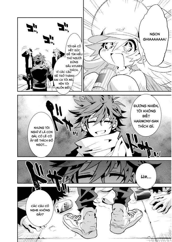 guren 5 chapter 3 31