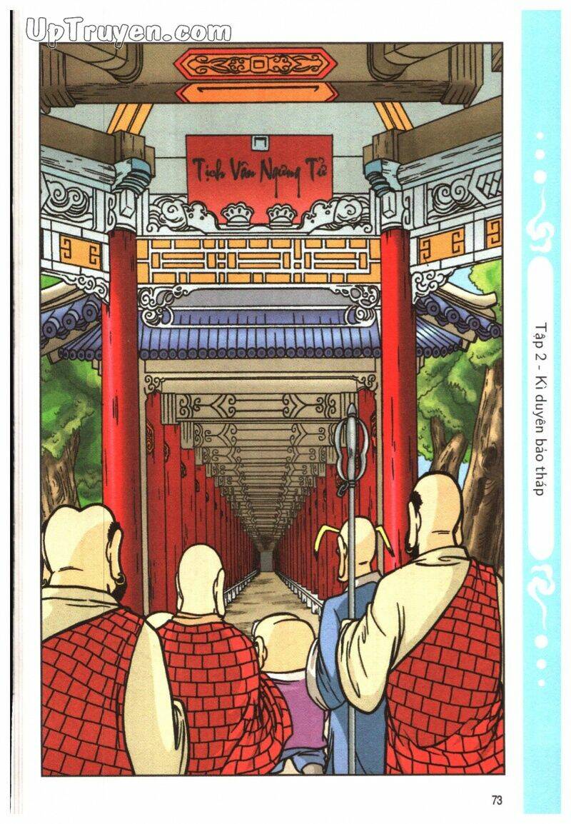 ô long viện tình huynh đệ chapter 2.3 14