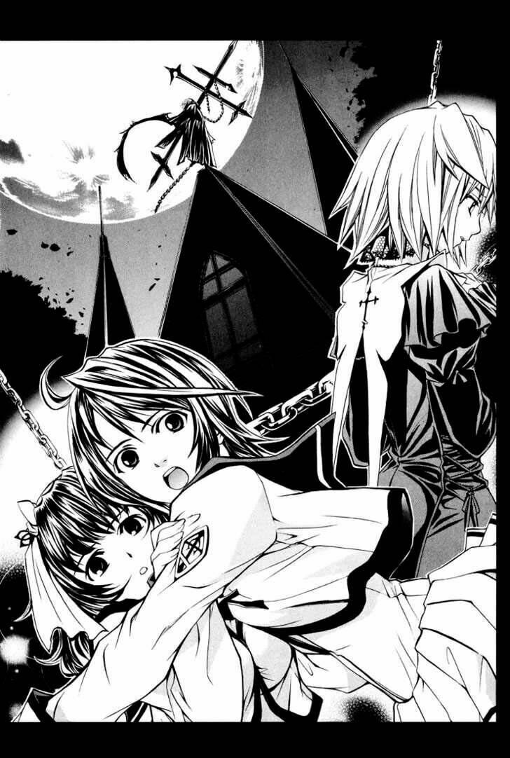 seikon no qwaser chapter 1 54