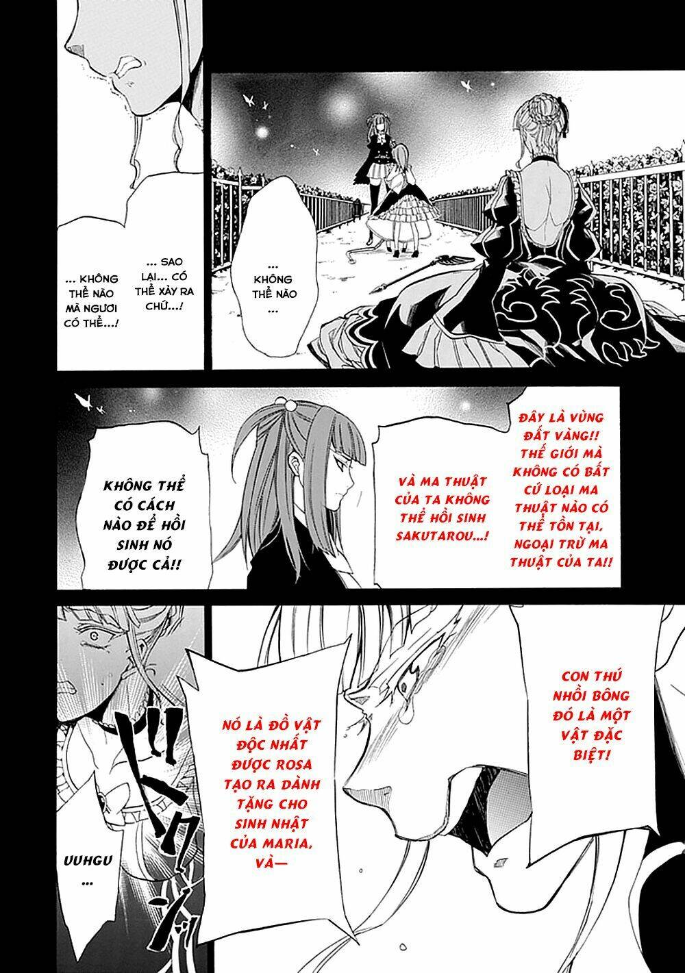 umineko no naku koro ni episode 4: alliance of the golden witch chapter 26 18