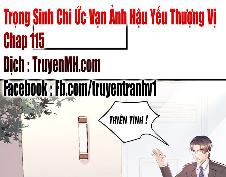 trọng sinh chi ức vạn ảnh hậu yếu thượng vị chapter 115 1