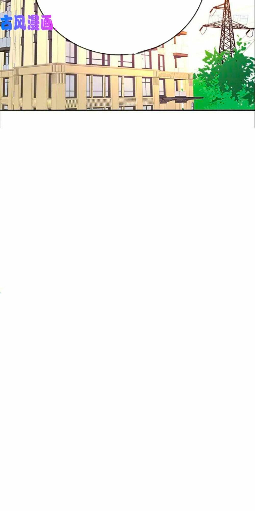 công chúa nữ vương mệnh chapter 100 19