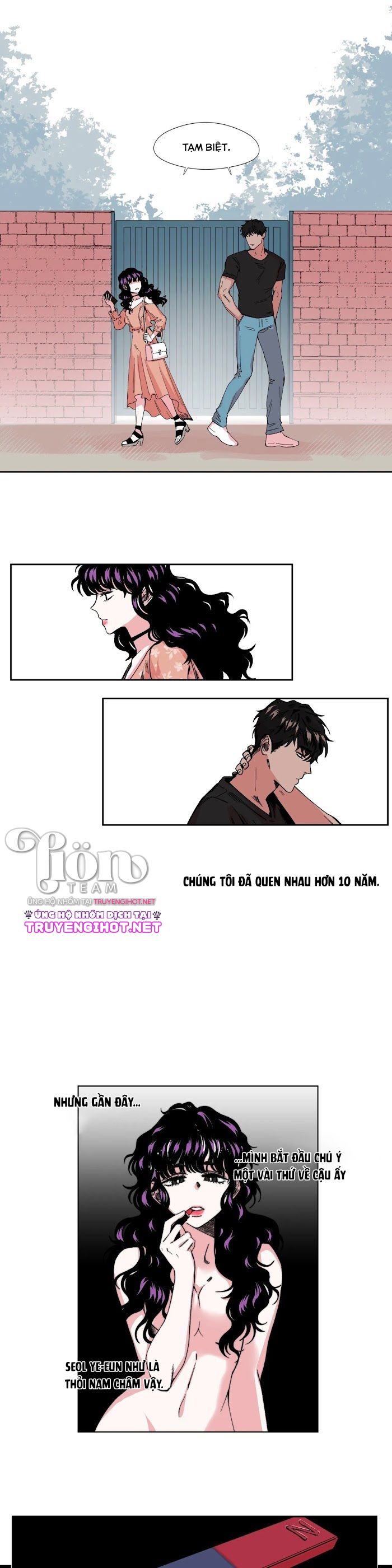 s flower chapter 3.1 16