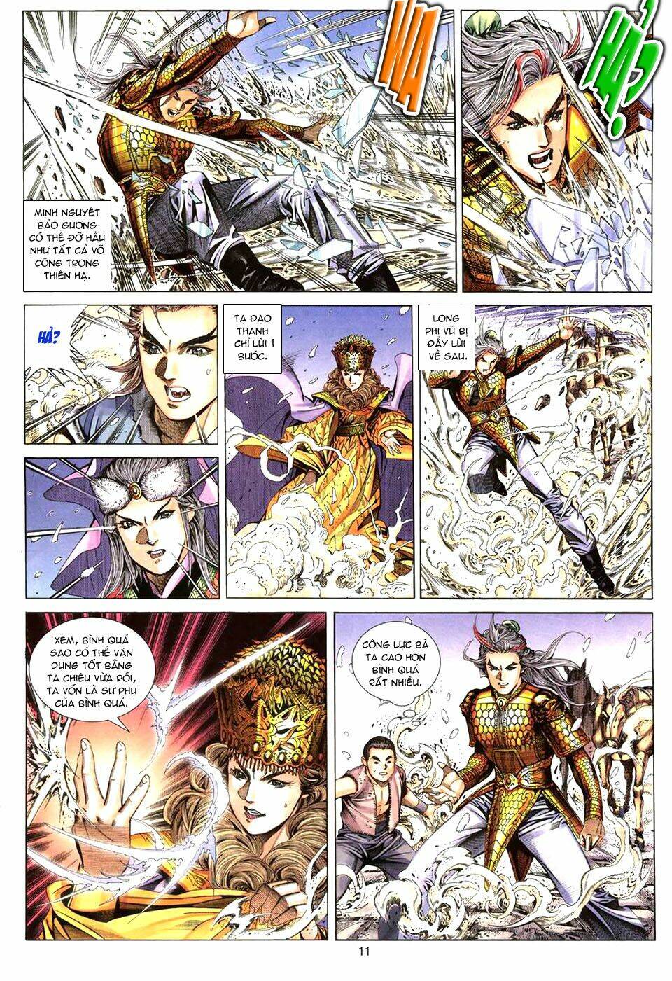 tuyệt thế vô song chapter 78 11