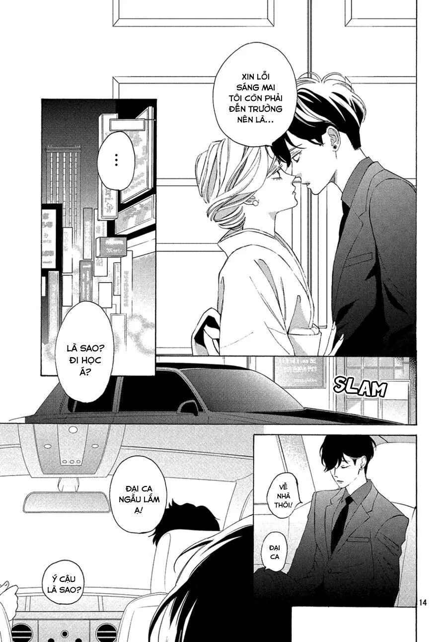 ojou to banken -kun chapter 5 13