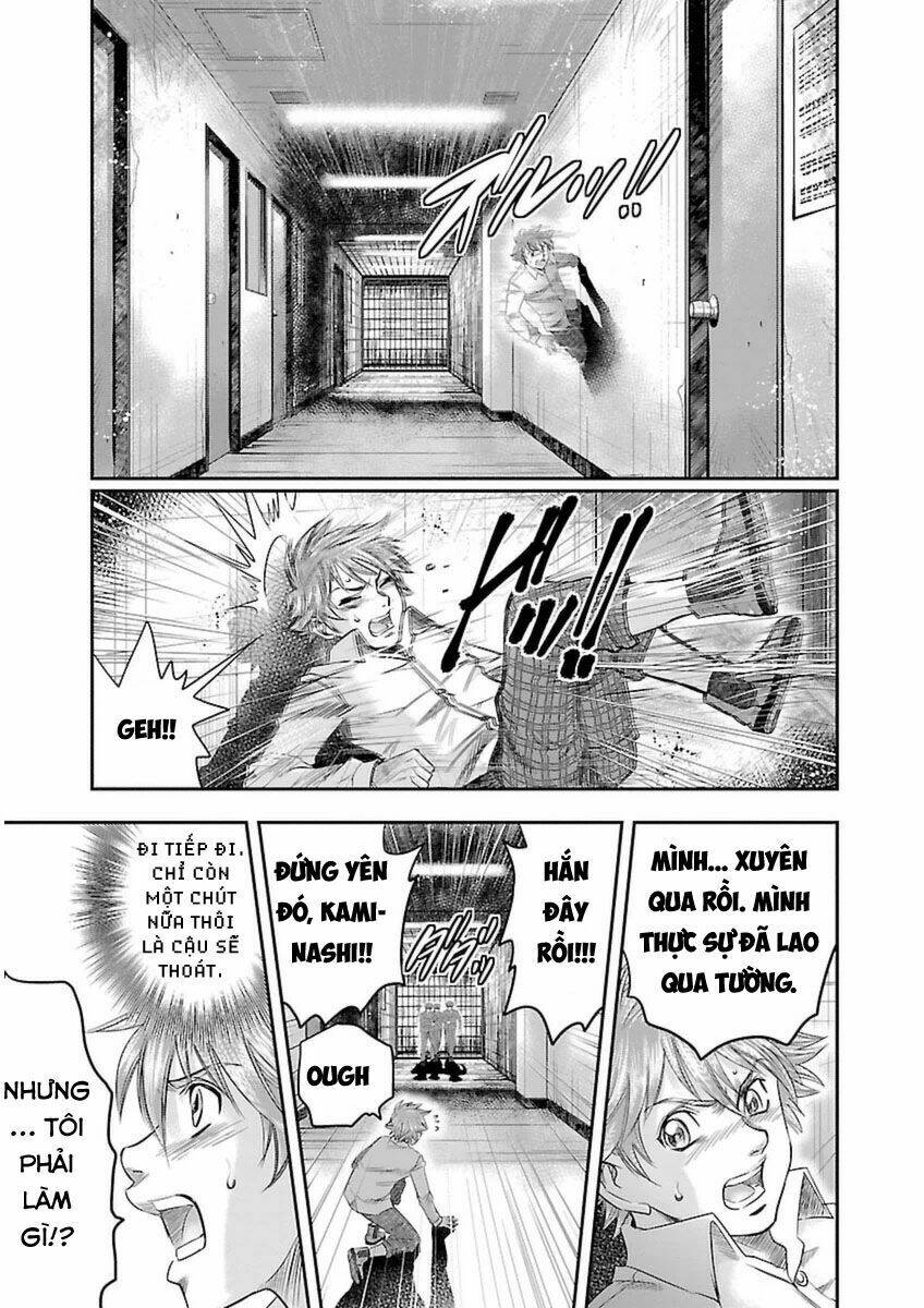 choujin sensen chapter 3 13