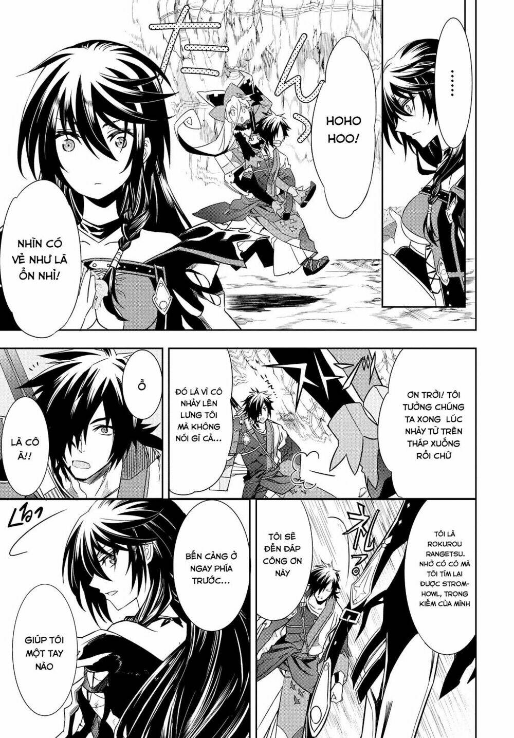 tales of berseria chapter 2 32