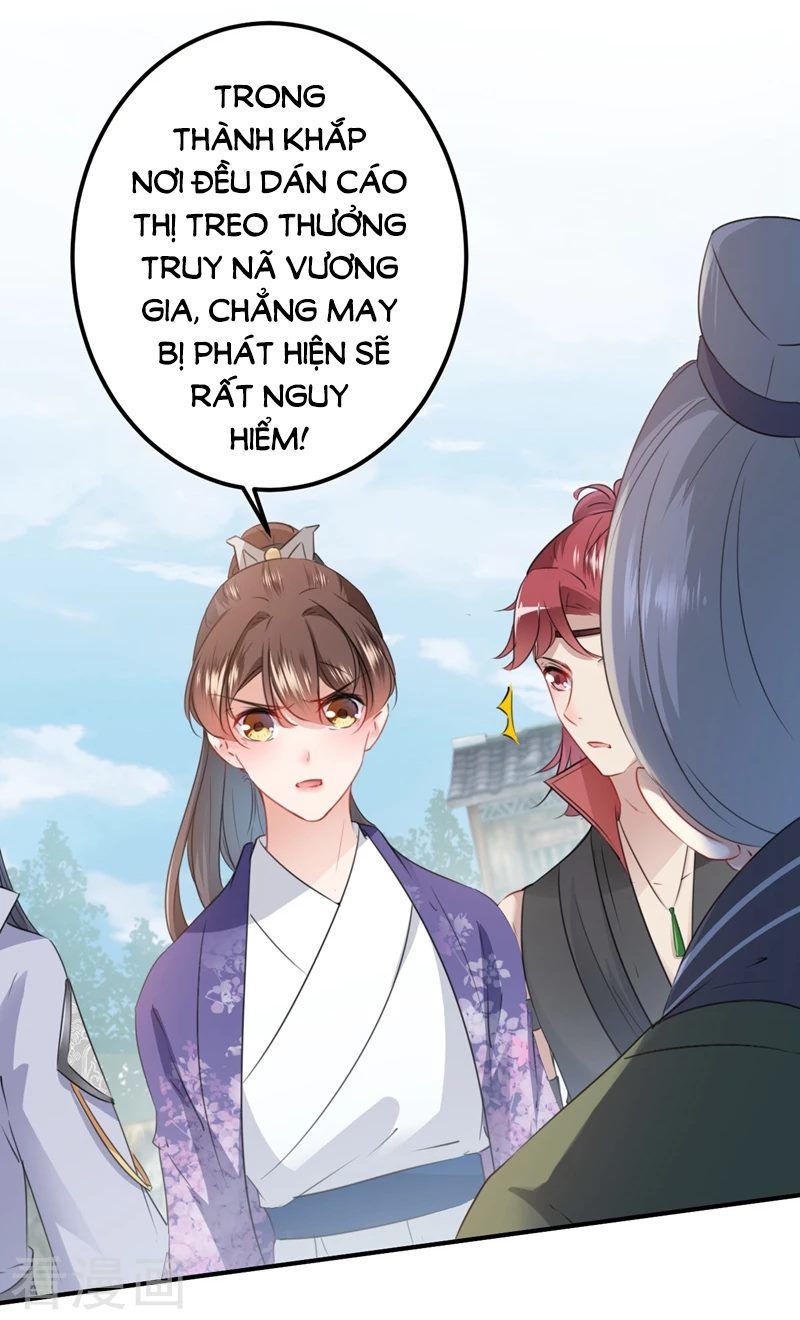 vương gia không thể trêu chapter 95 12