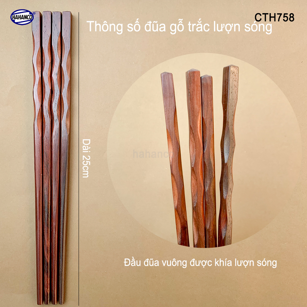 Đũa Gỗ Trắc đầu lượn sóng (Hộp 10 Đôi) CTH758 - Đũa gỗ để mộc siêu sạch