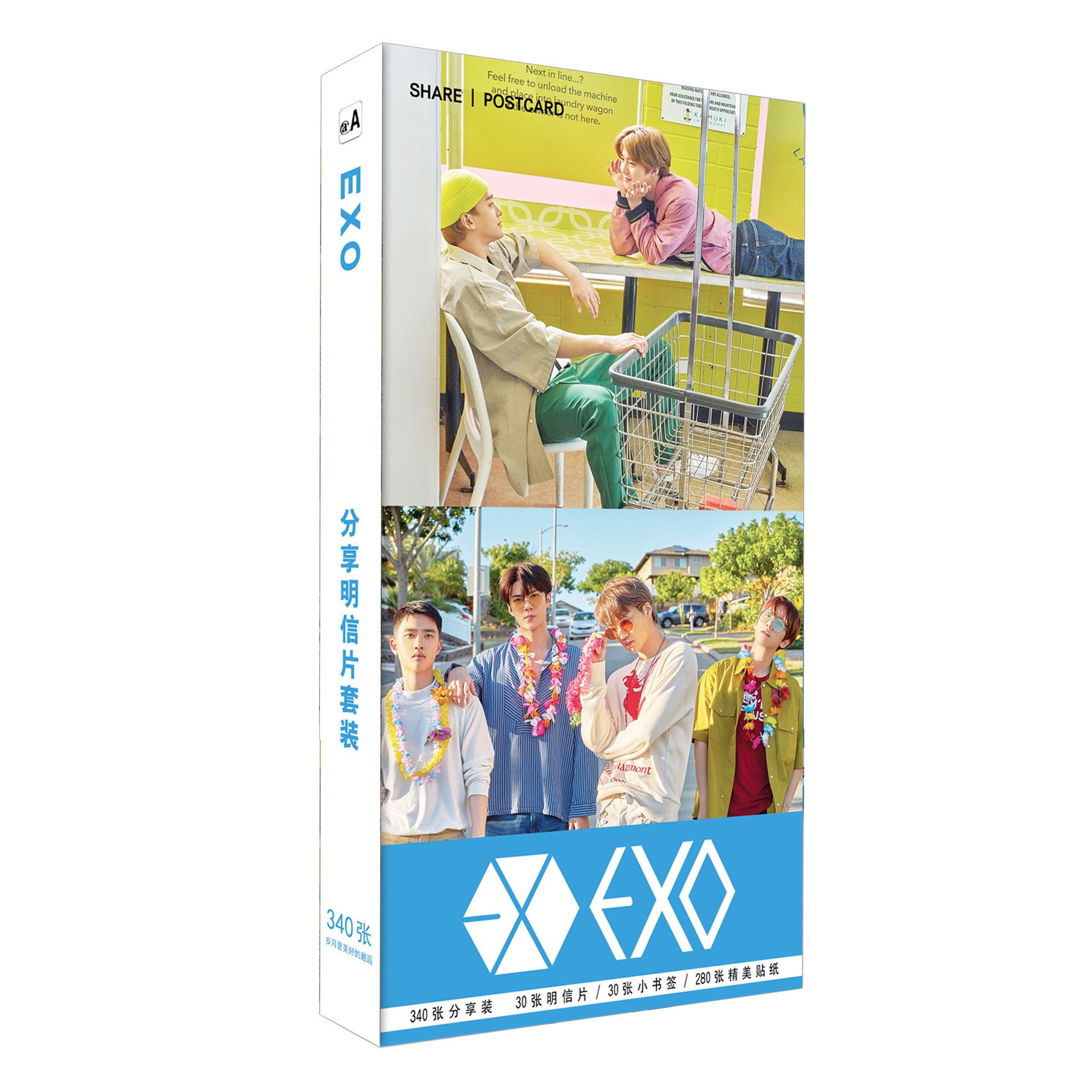 Hộp ảnh Postcard EXO 340 ảnh
