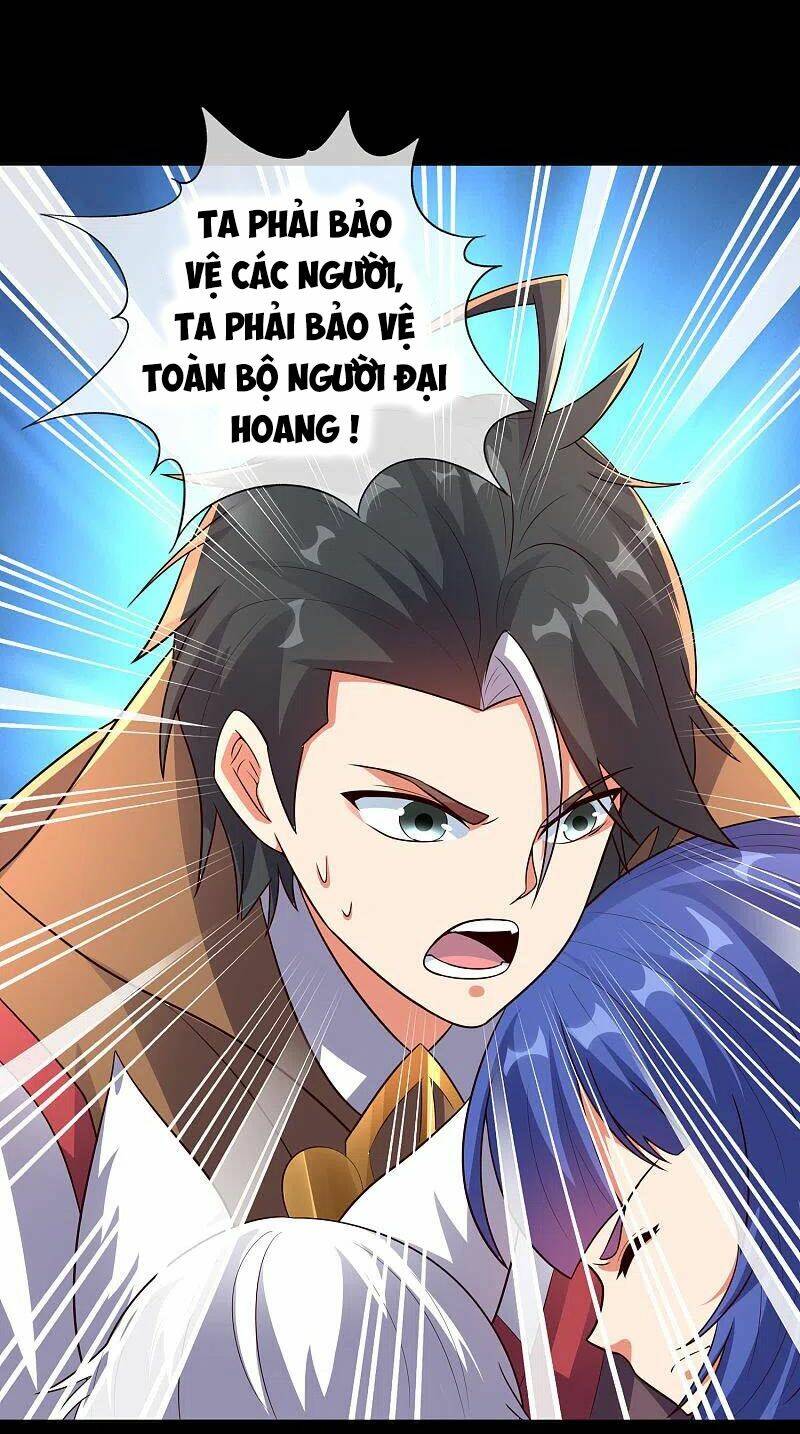 phục thiên thánh chủ chapter 217 17