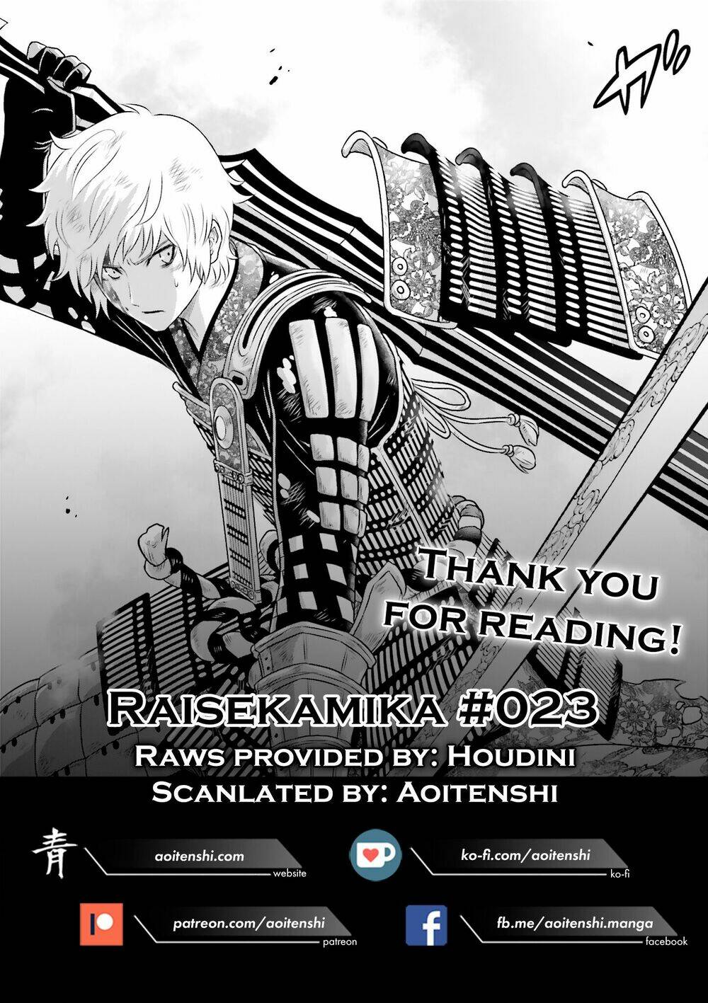 raisekamika chapter 23 26