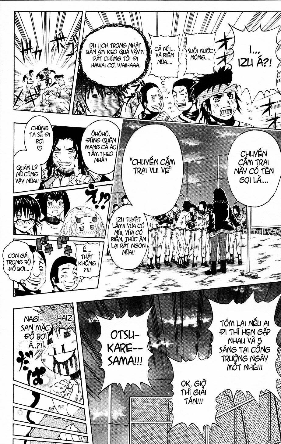 mr.fullswing chapter 23 6