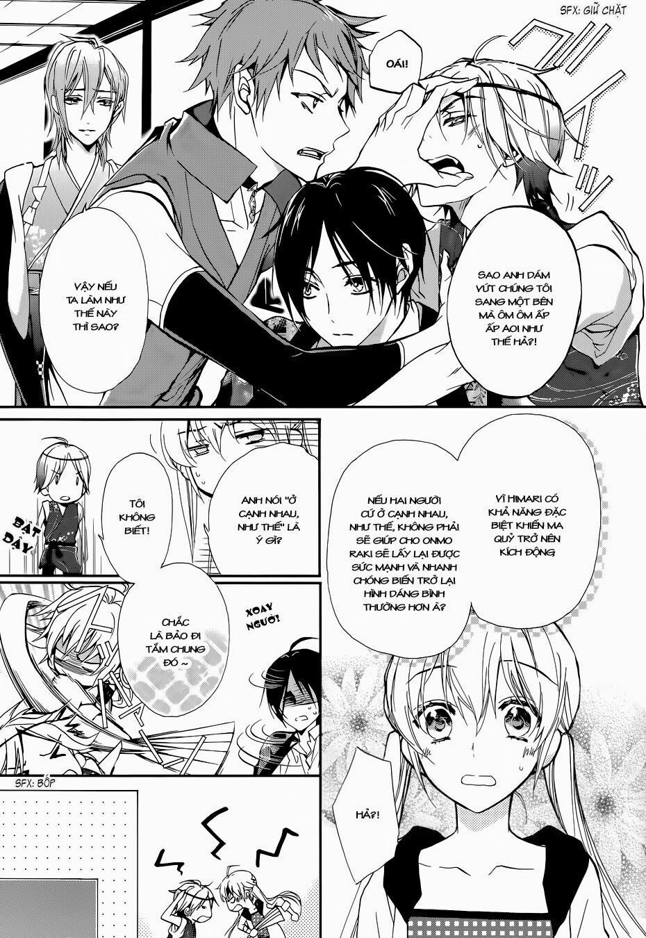 momochi-san chi no ayakashi ouji chapter 5 11