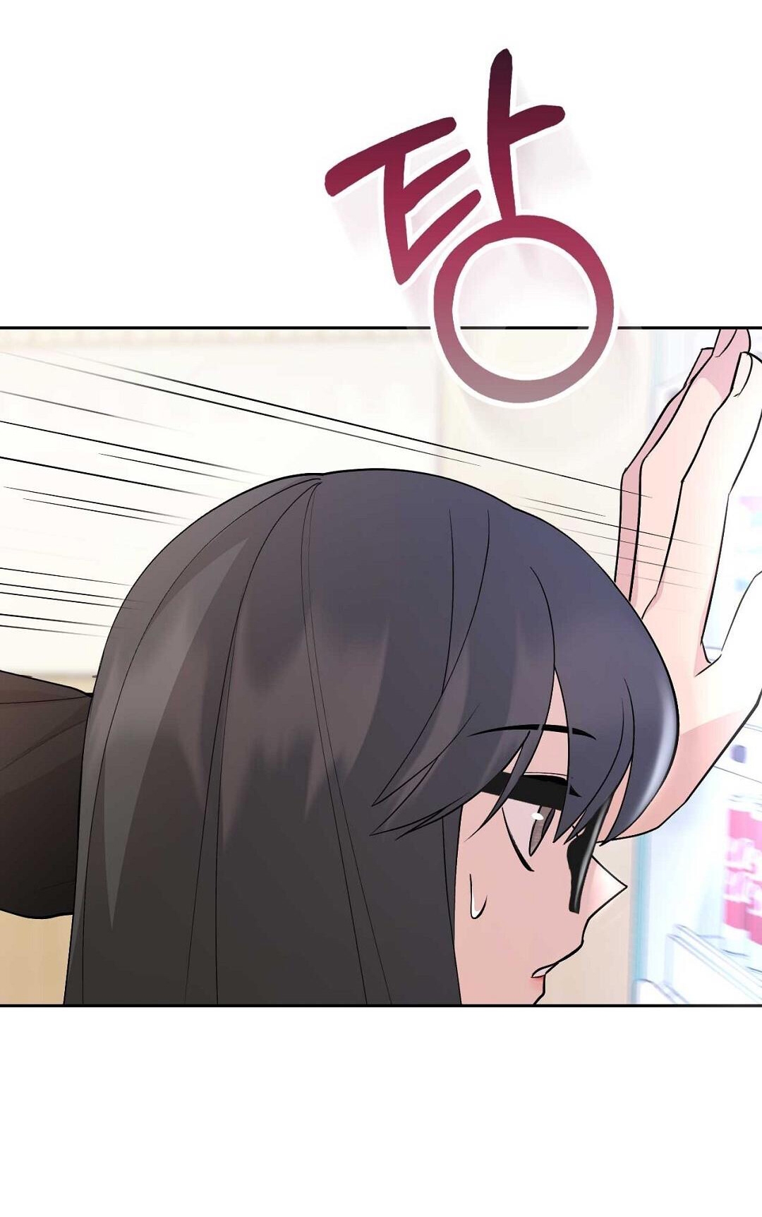 [18+] hợp đồng nô lệ dâm đãng chapter 7.1 11