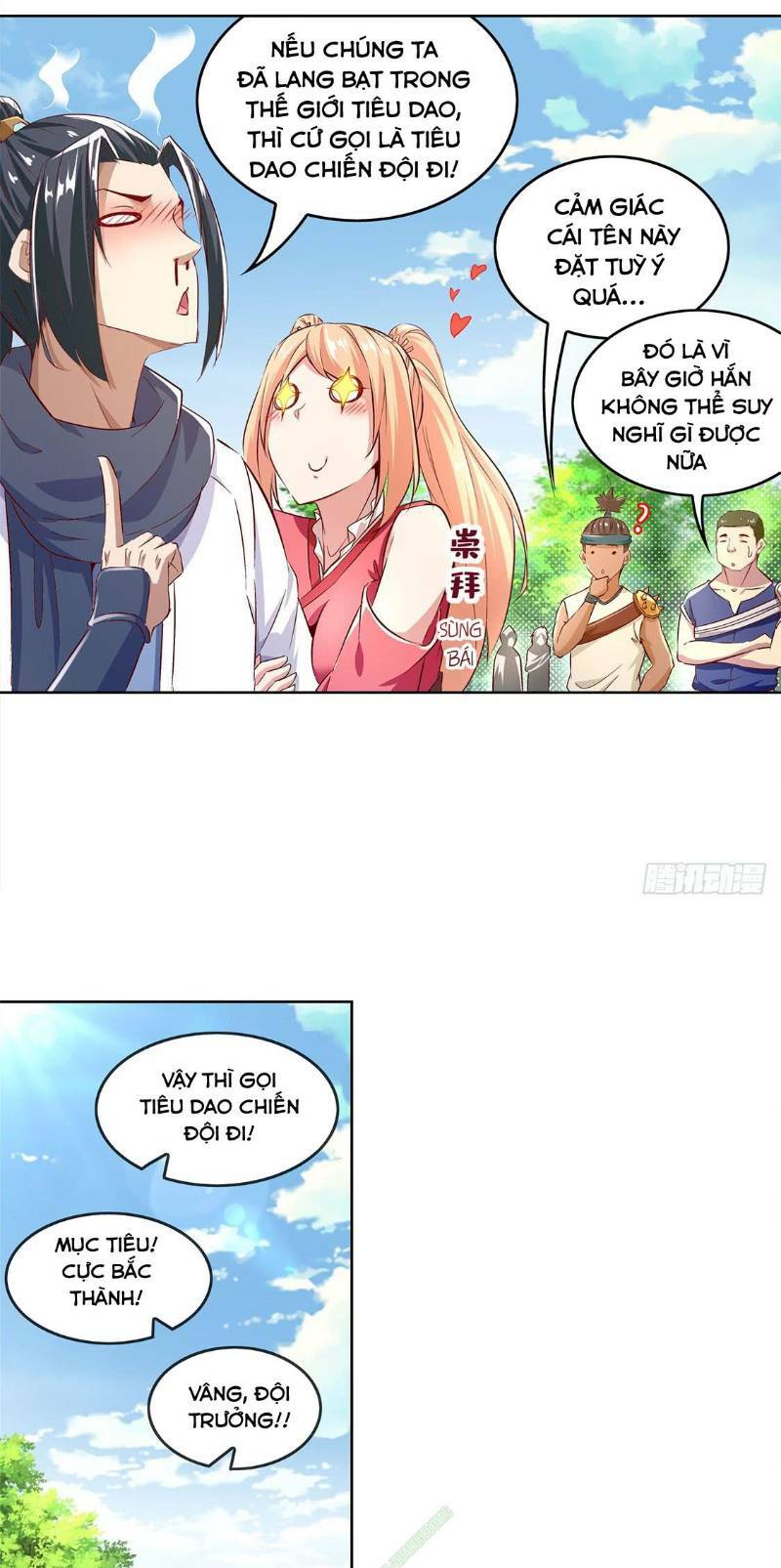 võng du chi tối cường đoán mệnh sư chapter 9 13