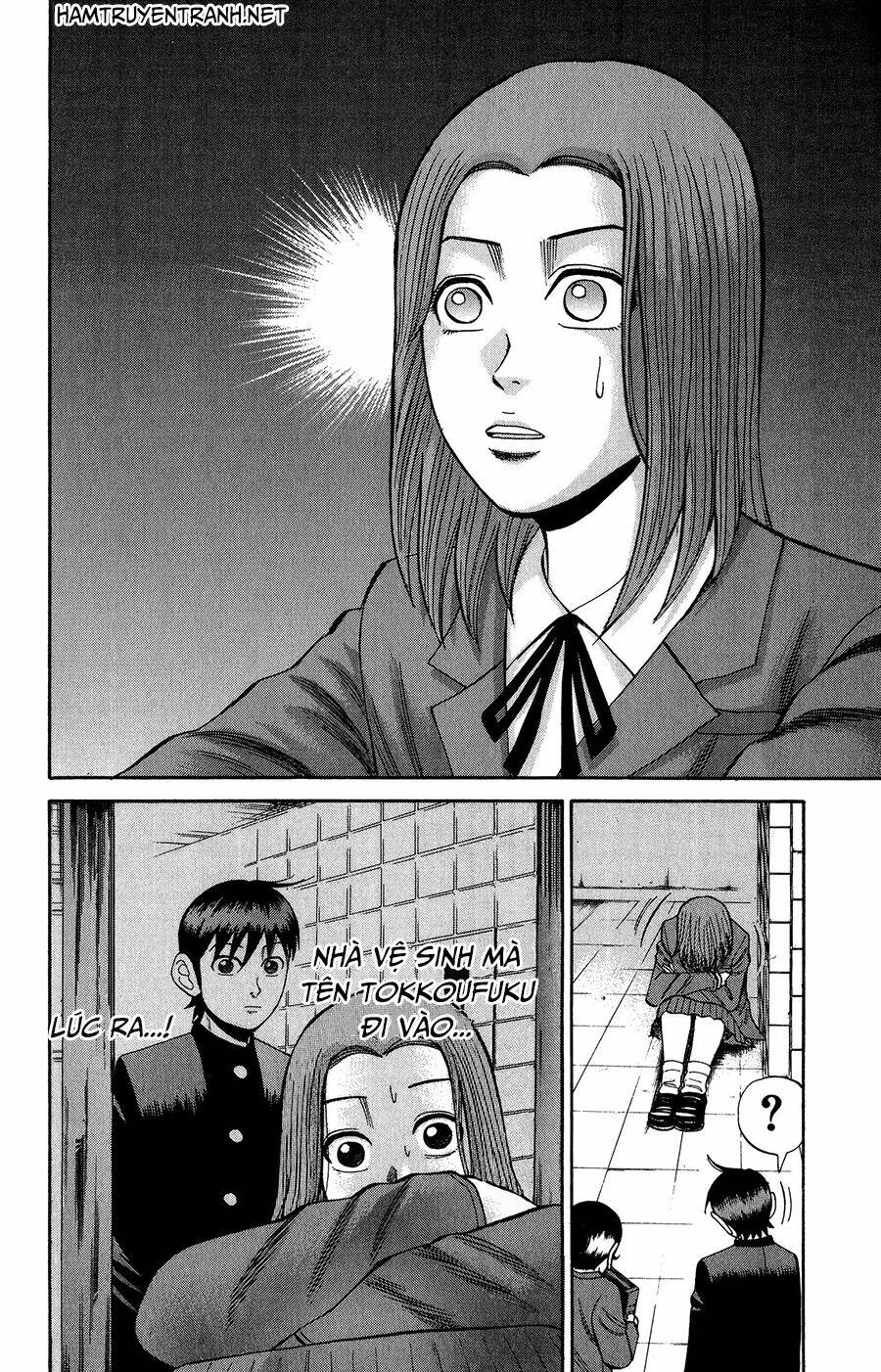 nanba mg5 chapter 20 19