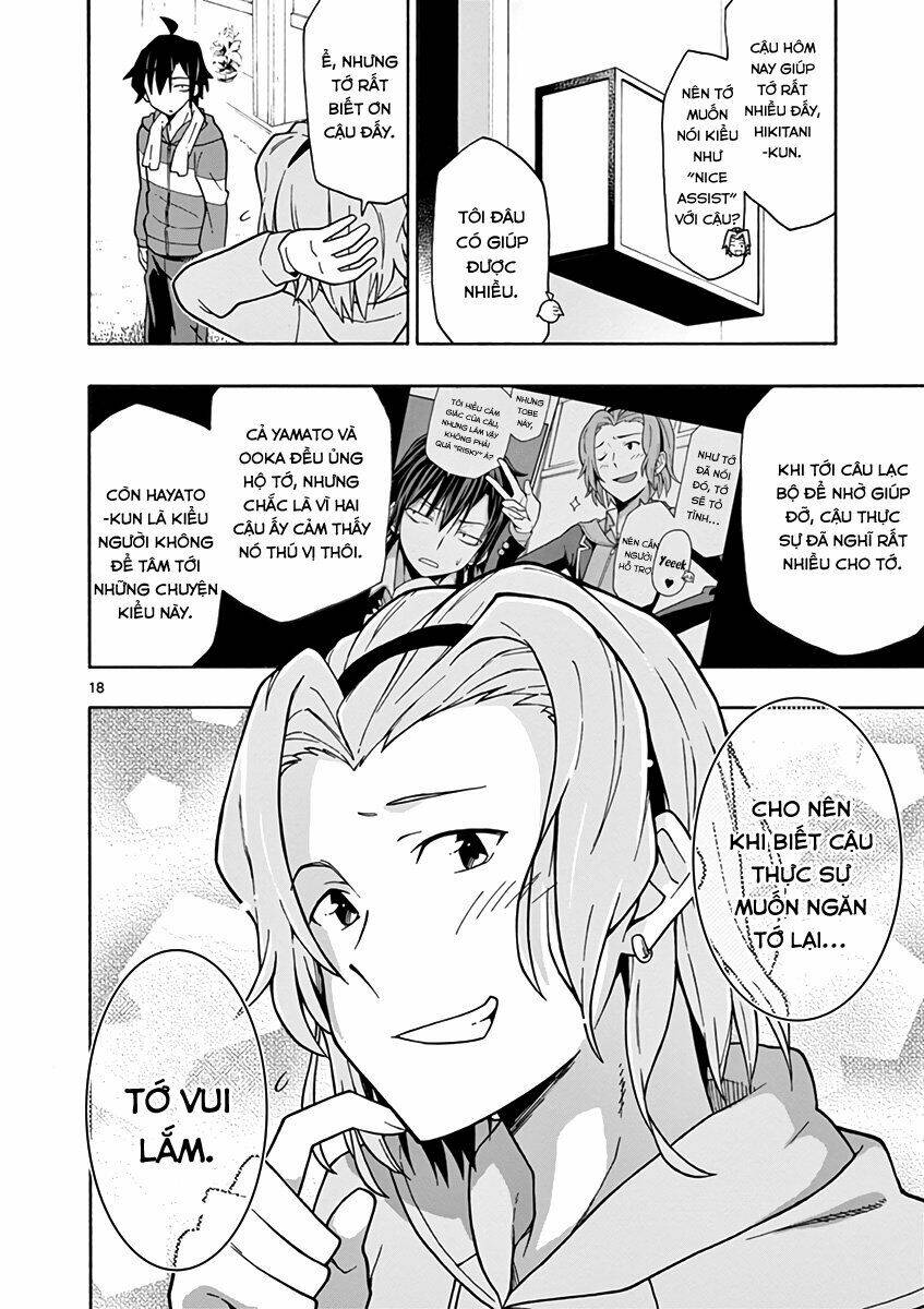 yahari ore no seishun rabukome wa machigatte iru chapter 51 17