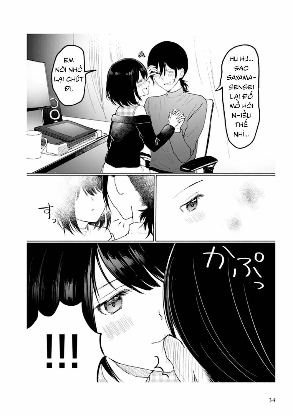 watashi no hajimete chapter 1.9 5