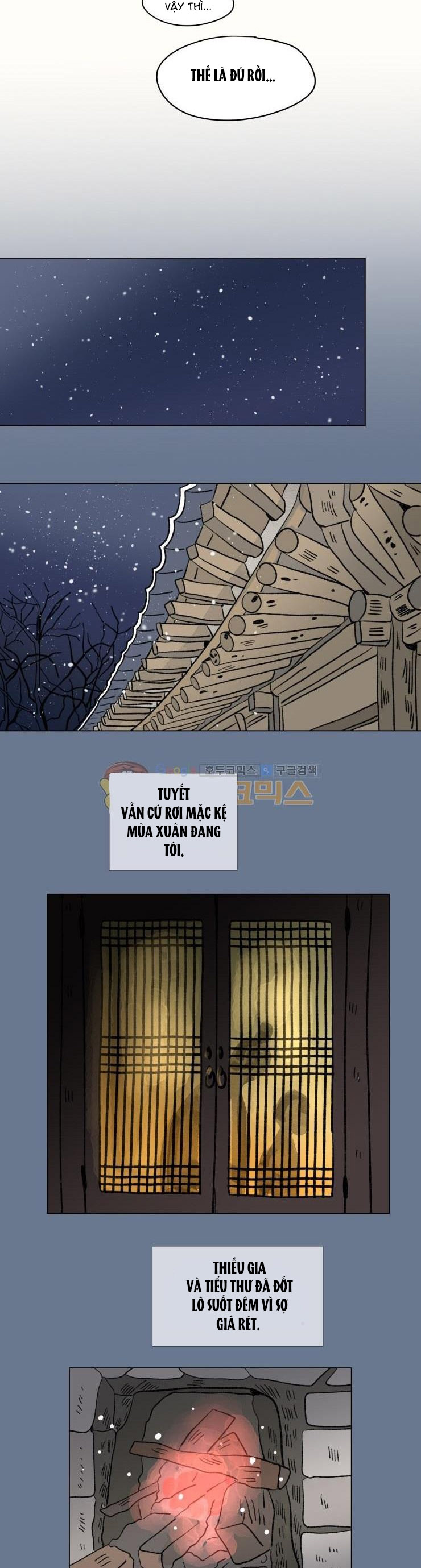 câu chuyện của hosik chapter 82 14