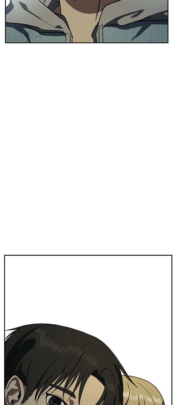 change me chapter 27 106