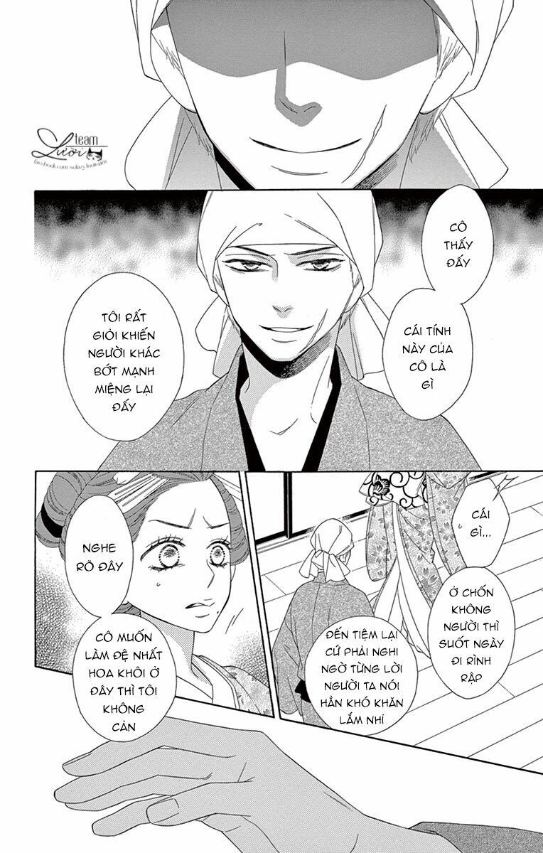 seirou opera chapter 7 22