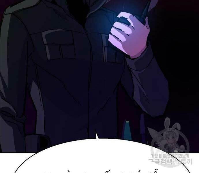 bạn học tôi là lính đánh thuê chapter 136 161