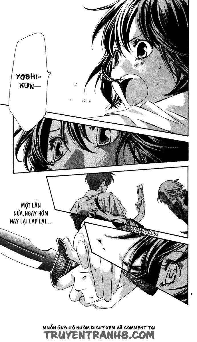 erotic horror chapter 5 11